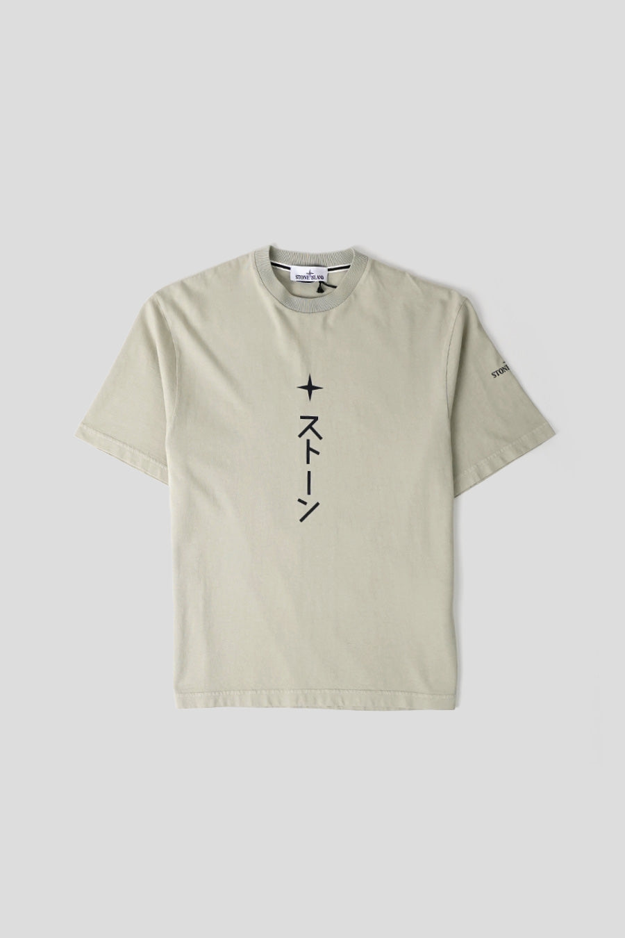 Stone Island - T-SHIRT COMBED ORGANIC COTTON JERSEY VERT MILITAIRE - LE LABO STORE