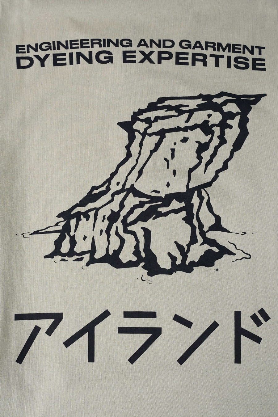 Stone Island - T-SHIRT COMBED ORGANIC COTTON JERSEY VERT MILITAIRE - LE LABO STORE