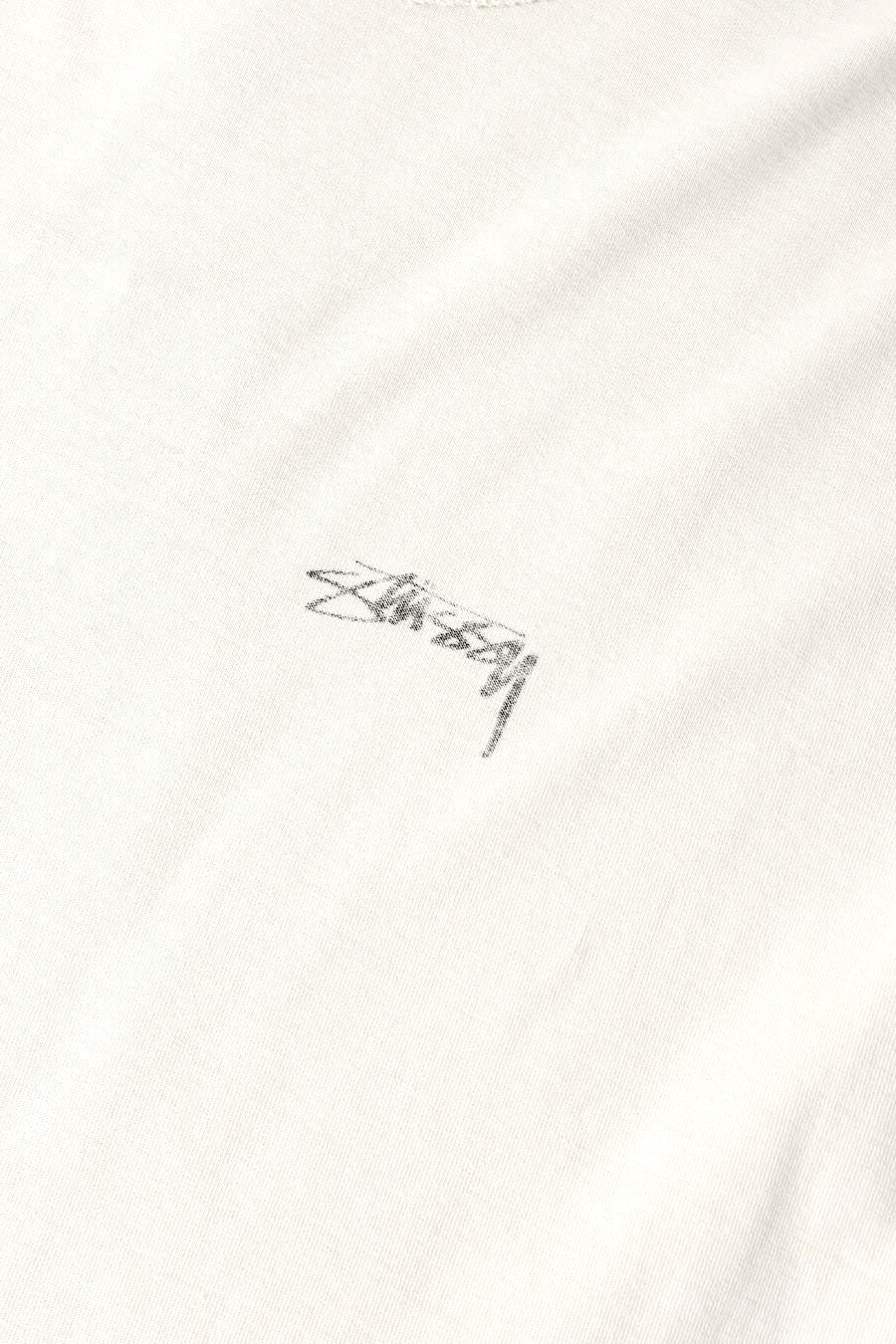 Stussy - T-SHIRT LAZY SS BLANC - LE LABO STORE